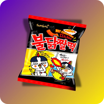 Samyang Csípős Csirkés Zzaldduk
